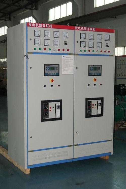 發電機并機柜