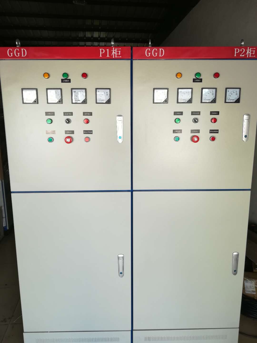 發電機控制柜